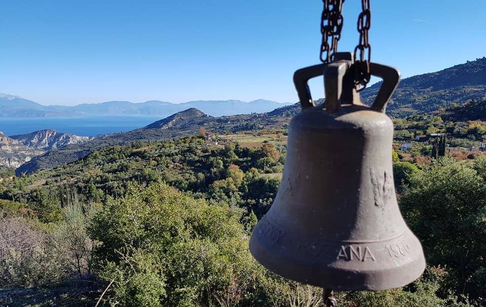 Χελυδόρι