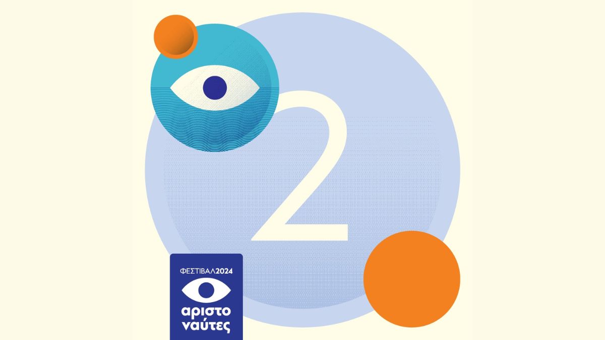 #Aristonautes2024 – 𝗗𝗮𝘆 𝟮
