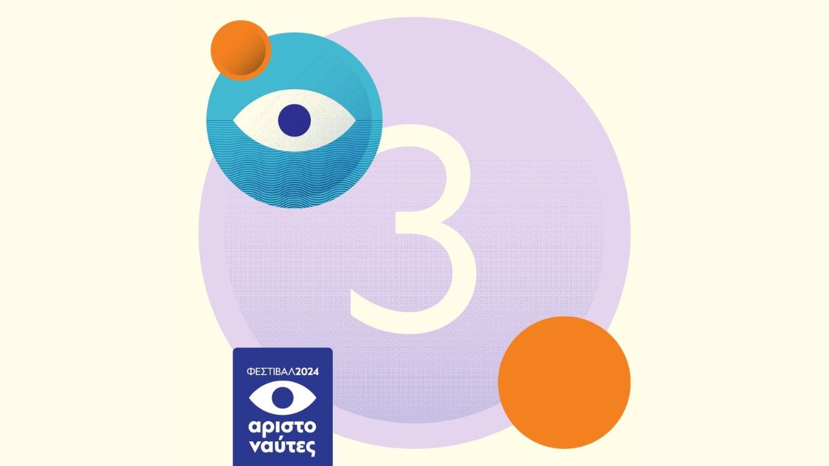 #Aristonautes2024 – 𝗗𝗮𝘆 𝟯