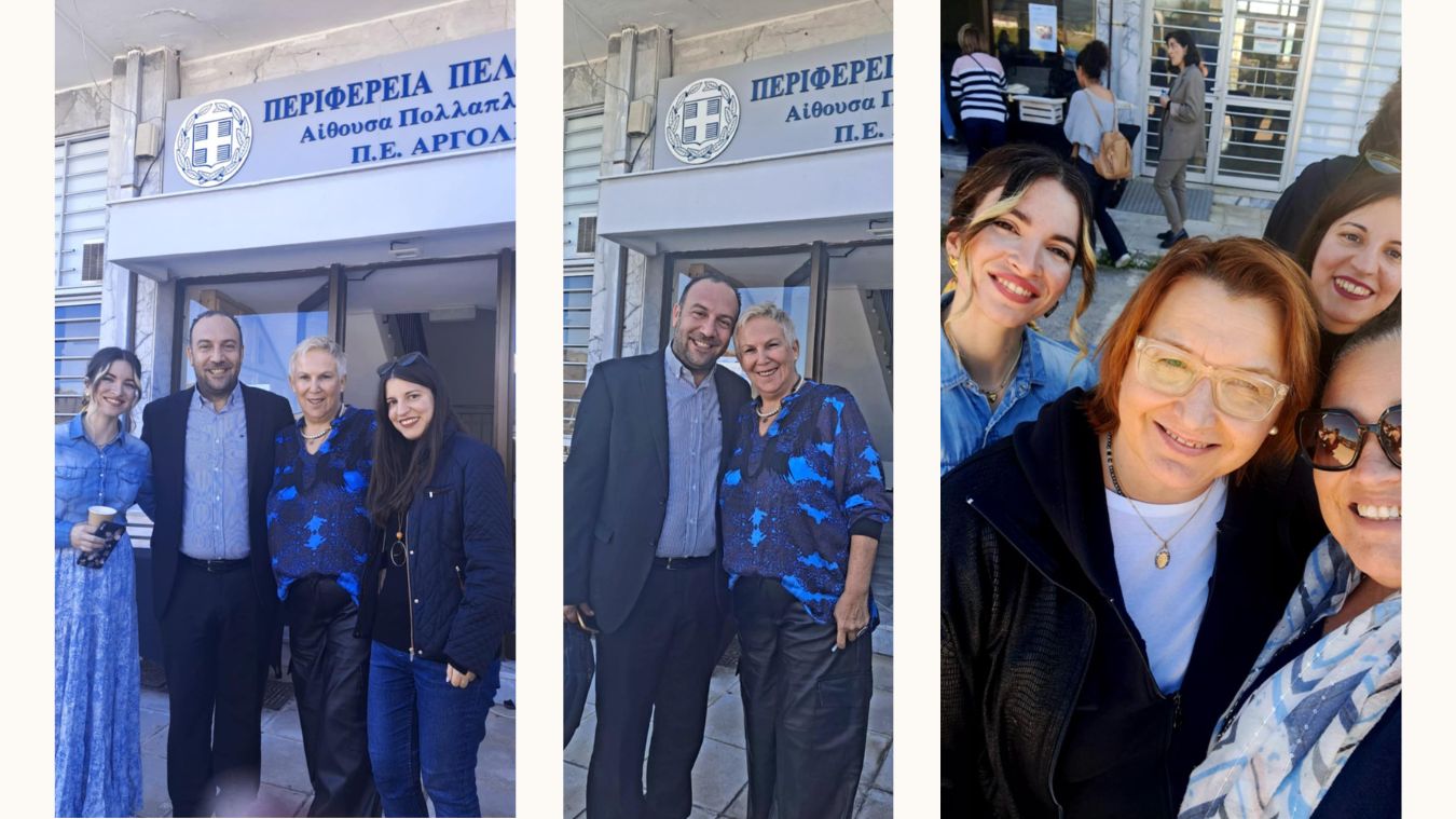 Διήμερο Εκπαιδευτικό Εργαστήριο Επαγγελματιών Παιδικής Προστασίας Ναύπλιο, 13–14 Νοεμβρίου