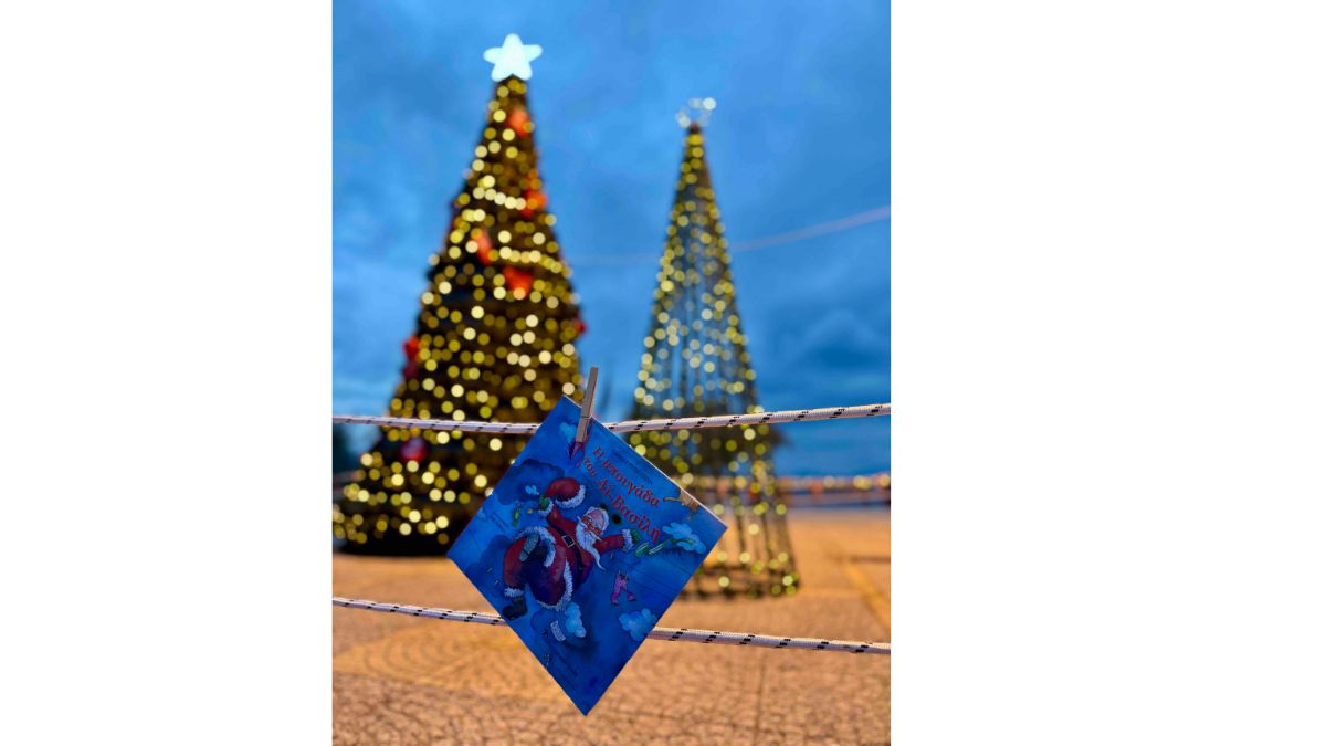 Το Little Christmas Festival γέμισε μαγεία την Πλατεία Δερβενίου