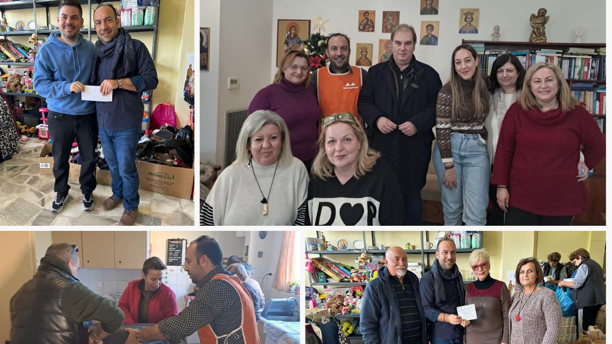 Δελτίο Τύπου | Πρωτοχρονιάτικο Γεύμα για μοναχικά άτομα