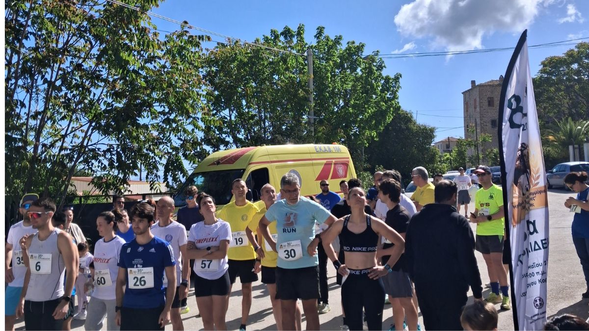 35α ΚΥΡΙΑΚΙΔΕΙΑ 2026 | 80 χρόνια από τον θρίαμβο του Στέλιου Κυριακίδη στον Μαραθώνιο της Βοστώνης