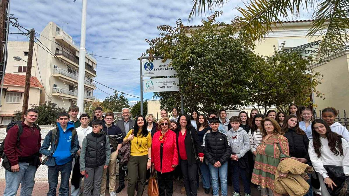 Υποδοχή μαθητών του σχολείου «Ερρίκος Σλήμαν» από το Fürth Γερμανίας στο Δήμο Ξυλοκάστρου–Ευρωστίνης