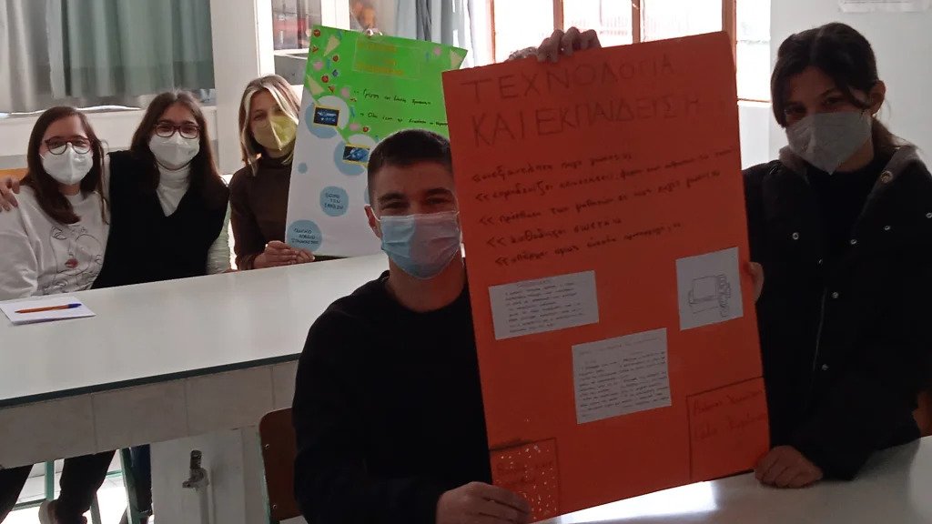 Εκπαιδευτικό πρόγραμμα «Βουλή των Εφήβων: Βήματα Δημοκρατίας - Κάνοντας πράξη τη συμμετοχή»