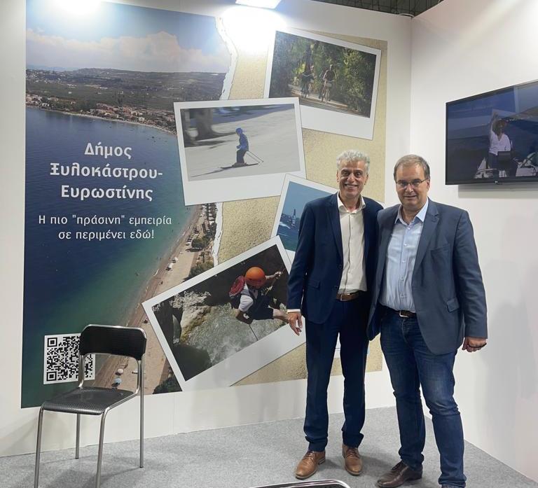 Βλάσης Τσιώτος Ξυλόκαστρο - Ευρωστίνη