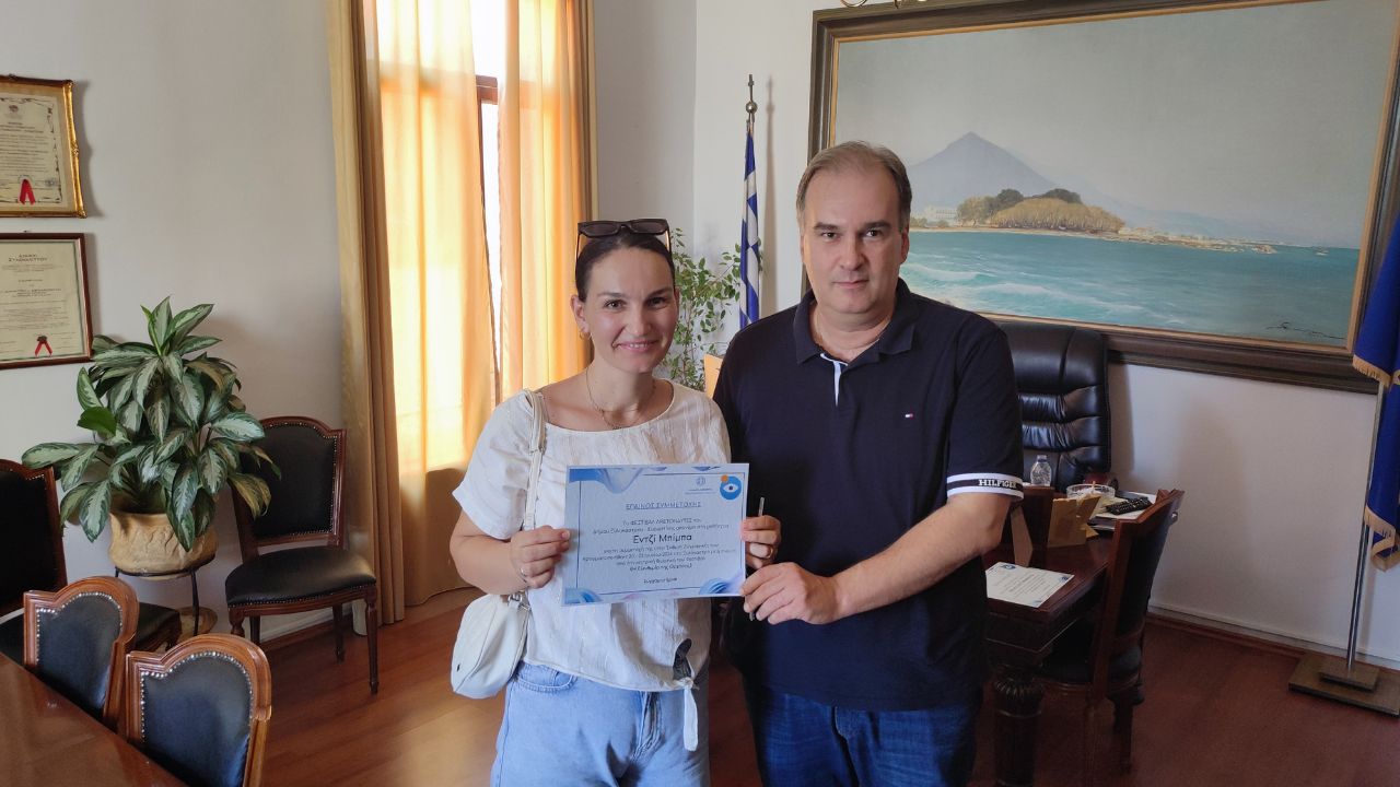 Ημερίδα για την σημασία εθελοντισμού & προσφορά αιμοδοσίας