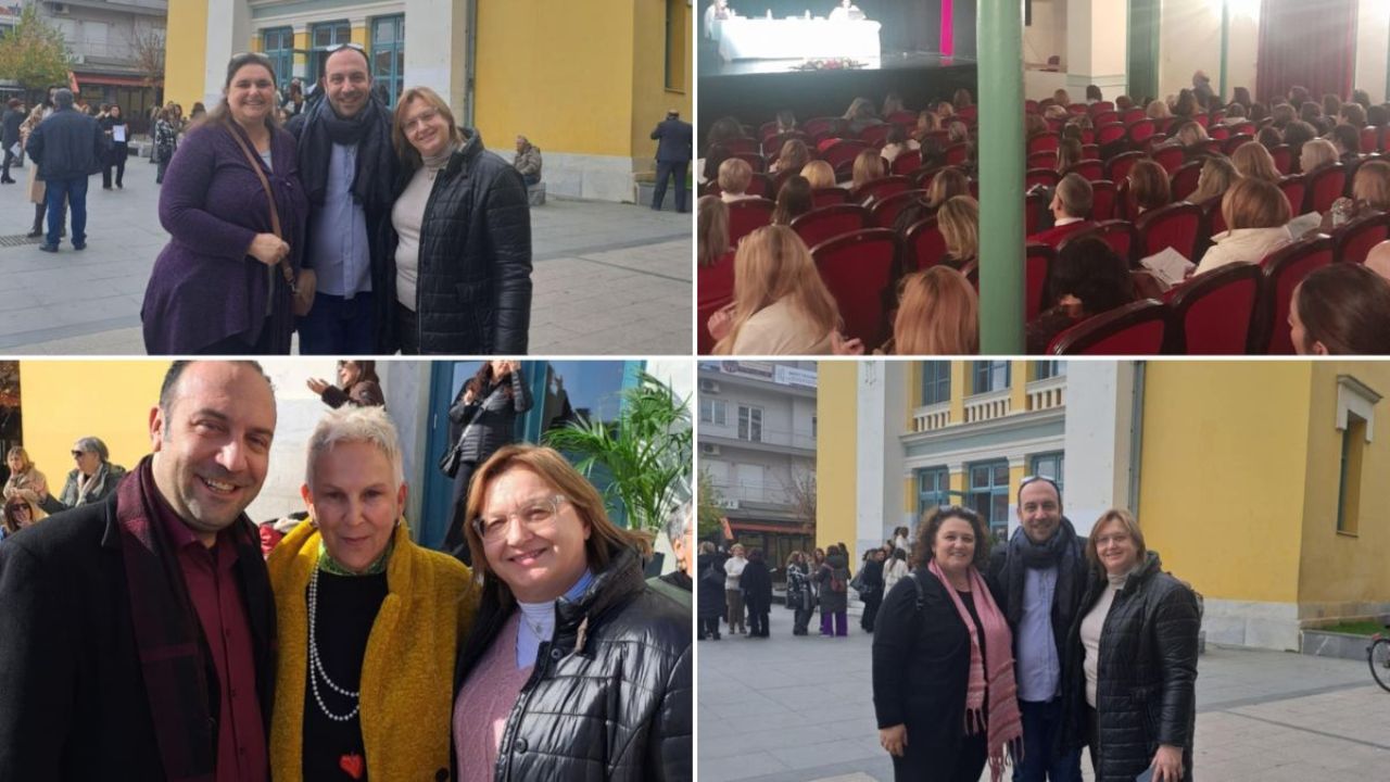 Επιμορφωτικό Πρόγραμμα: "Χτίζοντας ένα ασφαλές αύριο: Εκπαίδευση και Καινοτομία για την προστασία των παιδιών"