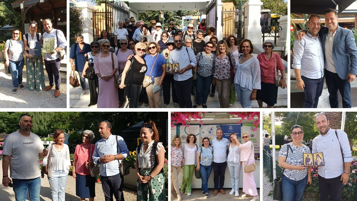 Επίσκεψη των δυο ΚΑΠΗ του Δήμου Ξυλοκάστρου Ευρωστίνης στην 70η Έκθεση Ανθοκομικής Κηφισιάς