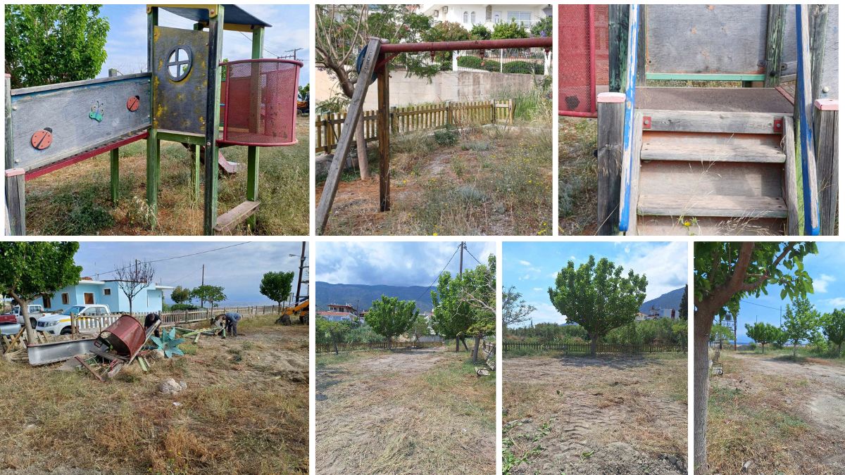 Απομάκρυνση και καθαρισμός μη πιστοποιημένης παιδικής χαράς