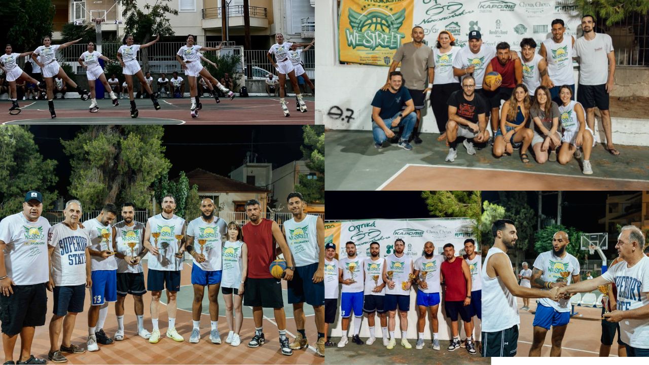 Το 8ο Τουρνουά Μπάσκετ "WeStreet 3on3" στέφθηκε με απόλυτη επιτυχία στο Ξυλόκαστρο