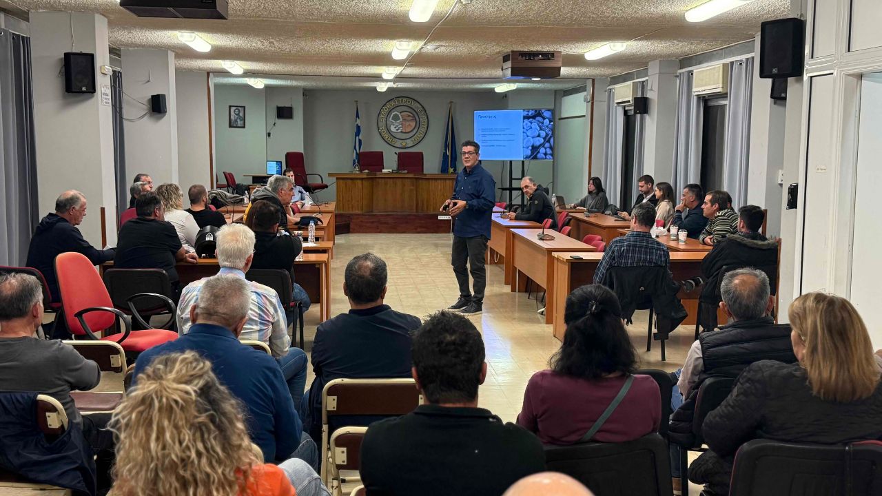 Ενημερωτική Ημερίδα για την Ευφυή Γεωργία και Γεωργία Ακριβείας