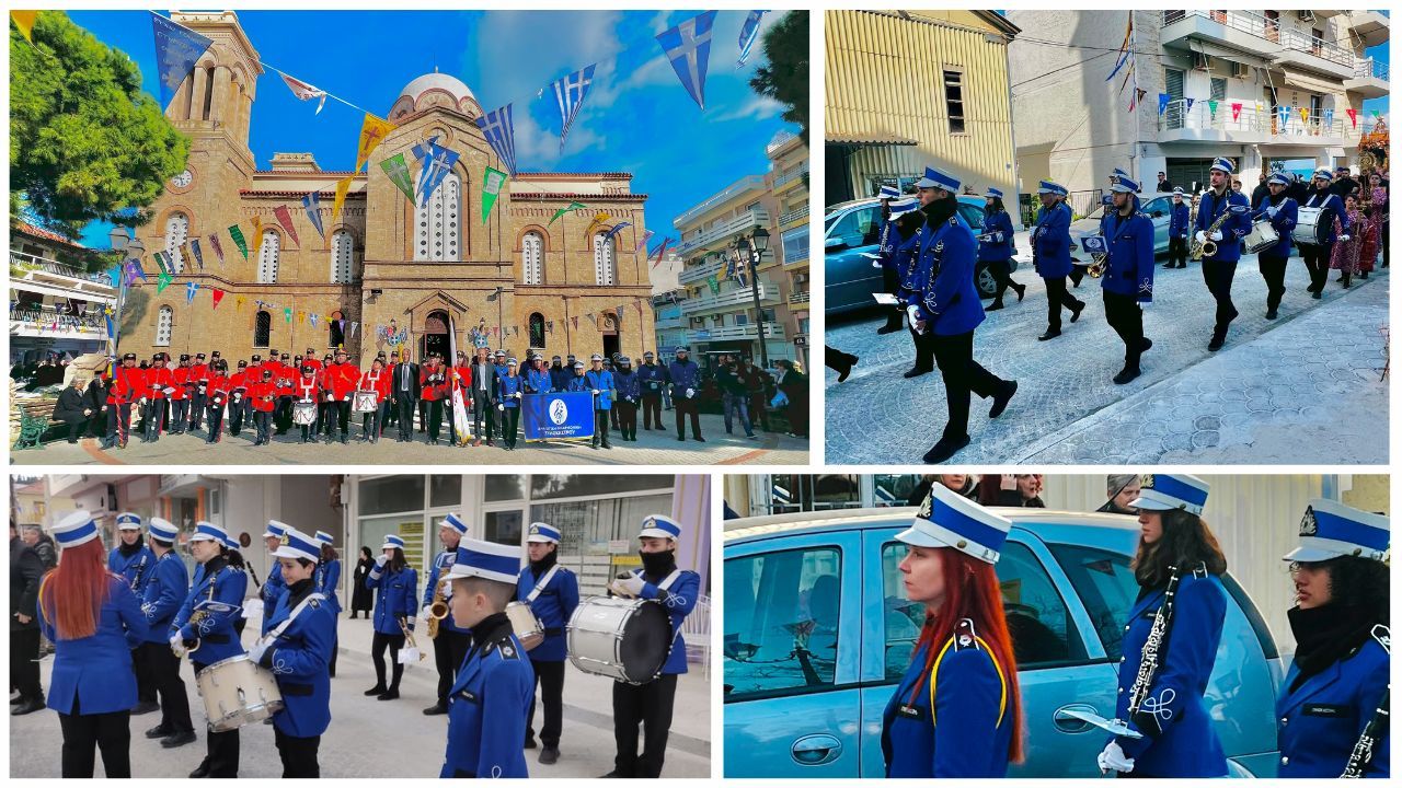 Δελτίο τύπου για τη Λιτανεία της εικόνας του Αγίου Βλασίου από τη Δημοτική Φιλαρμονική Ξυλοκάστρου