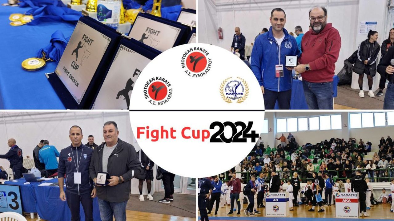 Με μεγάλη επιτυχία ολοκληρώθηκε το Fight Cup στο Δερβένι