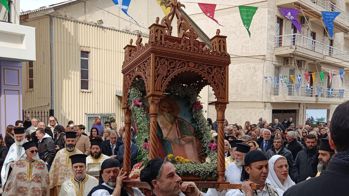 Εορτασμός Αγίου Ιερομάρτυρος Βλασίου, πολιούχου της πόλης του Ξυλοκάστρου